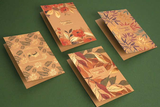 Greeting Card کرافت